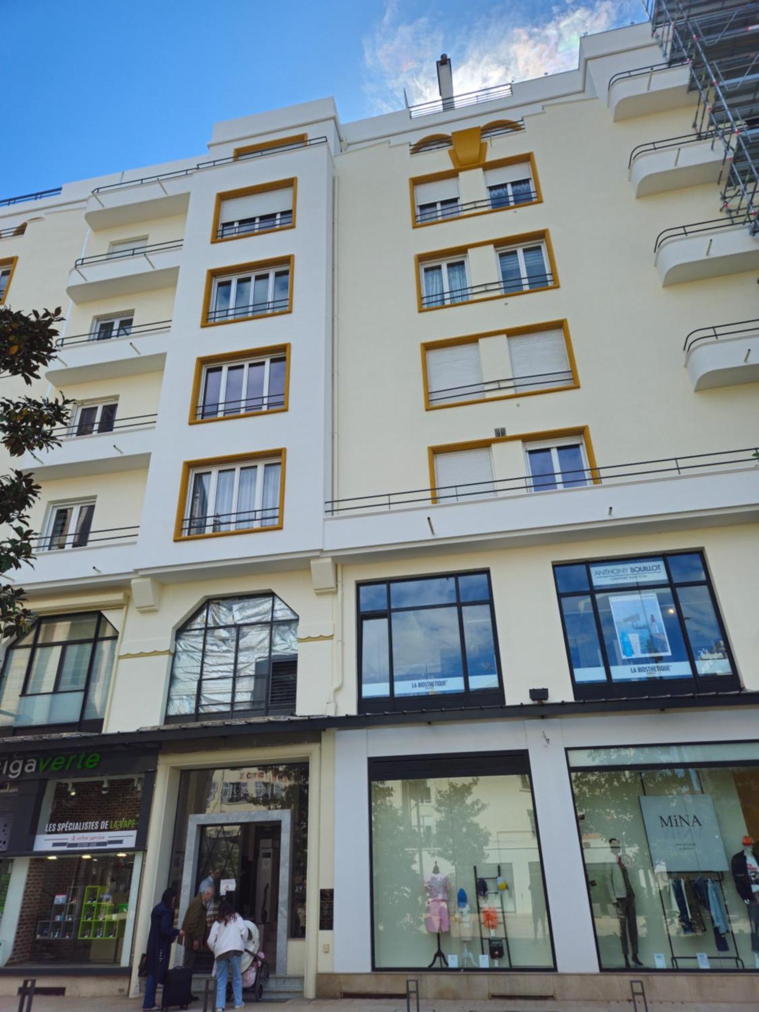 Appartement - Le Palais Du Commerce